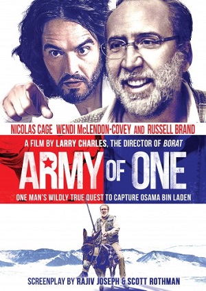 army-of-one